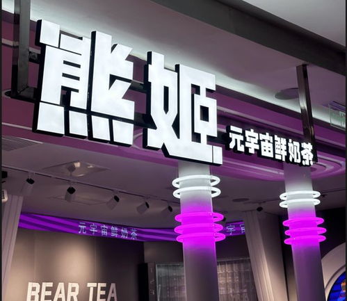 科技前沿快報 AI、AR與元宇宙共譜創(chuàng)新新篇