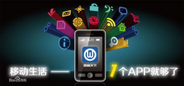 深圳新雙核 以創(chuàng)新驅(qū)動(dòng)網(wǎng)絡(luò)科技，擁抱上市之路