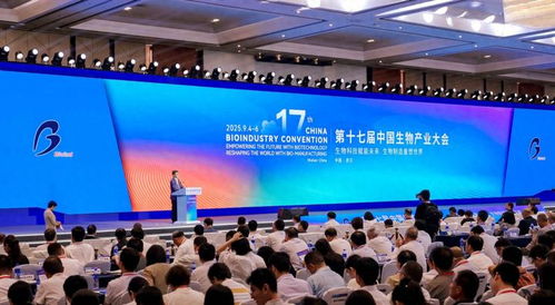 《中國生物經濟發展報告2025》發布 躋身全球第二大生物藥市場，技術創新驅動未來