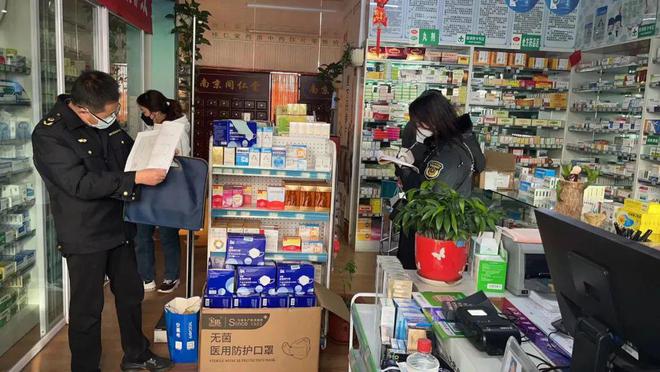 市局第一督察組督查我縣疫情防控物資保供穩價工作，重點關注藥品、醫療器械及醫護人員防護用品