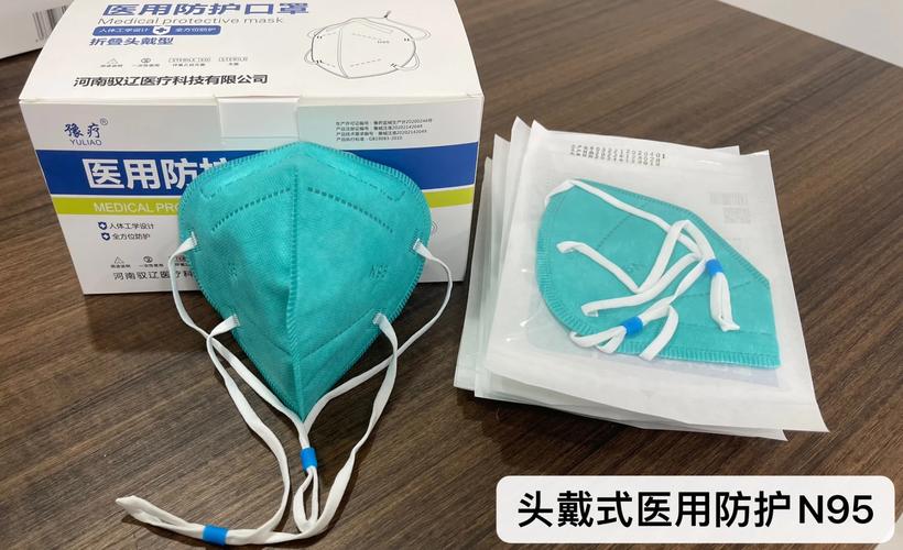 N95口罩與醫用口罩零售選購指南