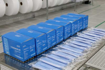 日產口罩百萬只，歐菲醫療用品公司正式投產助力醫護人員防護用品零售