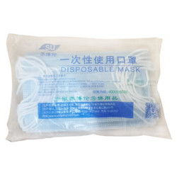 8日上新 三層醫用口罩，熔噴層防護，10片裝特價推薦